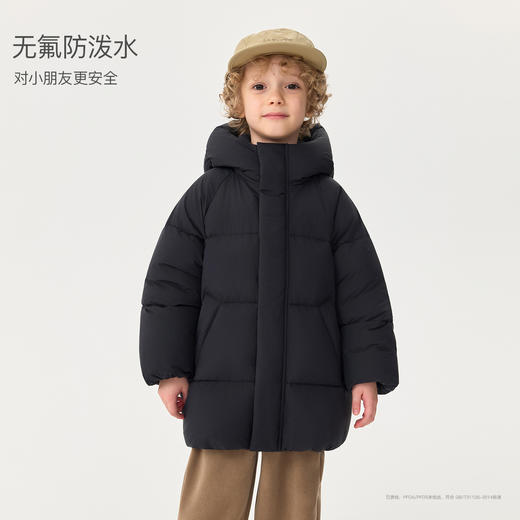 【无氟防泼水】马克珍妮男女童保暖加厚中长款连帽羽绒服2025年冬装新款551688 商品图2