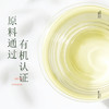 【安吉】个个健淡竹饮 竹叶黄酮淡竹叶植物饮料 安吉特产健康竹饮料 商品缩略图6