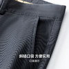 棉弹舒适商务通勤休闲长裤 商品缩略图7