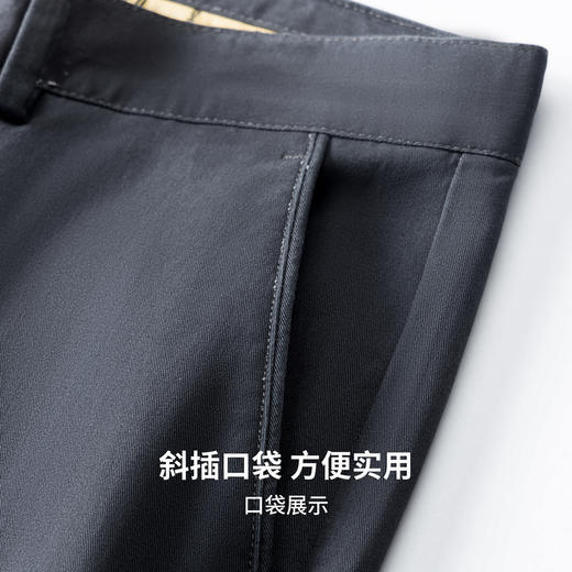 棉弹舒适商务通勤休闲长裤 商品图7