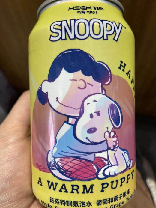 台湾史努比葡萄风味气泡水330ml 商品图2