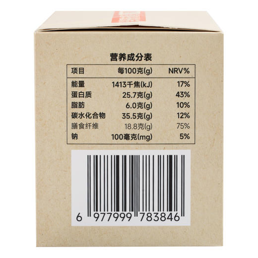 西域美农 当归陈皮黑豆  黑豆为基，当归增香，陈皮调和 420g 商品图6