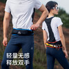 奥尼捷跑步腰包女轻便款隐形腰带男款专业运动马拉松越野跑手机袋 商品缩略图2
