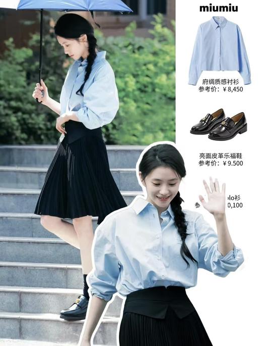 Opel真皮百搭山茶花乐福鞋 商品图13