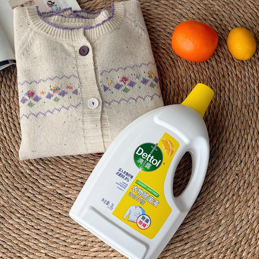 【滴露消毒液】衣物/家居都有 杀菌去味真的牛 家中常备好物~新老包装混发 预售3天 商品图6