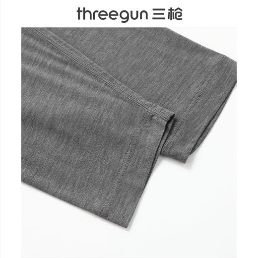 Threegun三枪 60支热力弹华绒男士肌底裤-T60063B01 商品图6