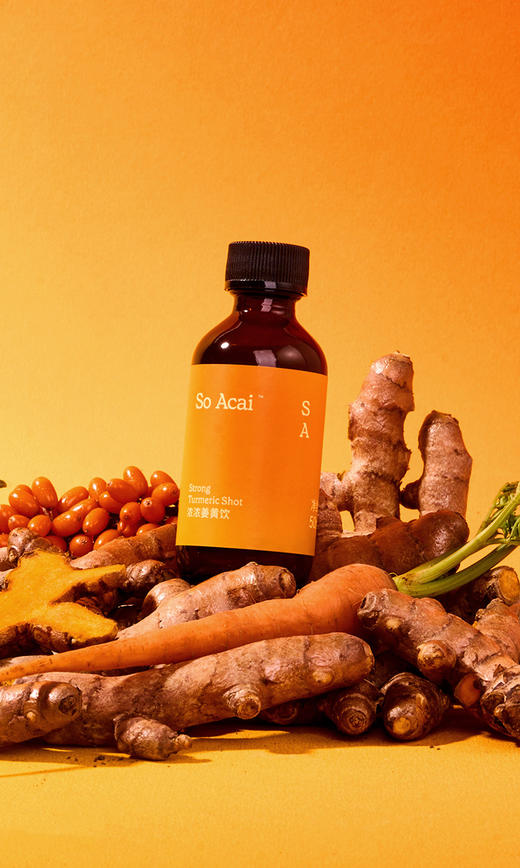 浓浓姜黄饮 商品图3