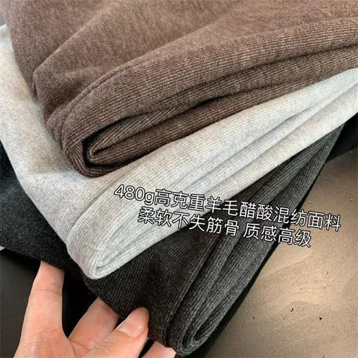 显瘦天花板！480g高定聚酯羊毛！ 两穿神裤~！软糯宽松直筒/束脚裤 商品图12