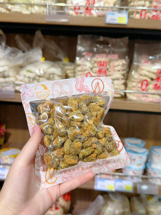 觅食逗系列2 商品图7