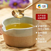 中粮福临门亚麻籽油礼盒400ml*3 商品缩略图3