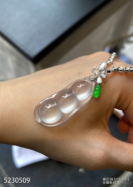 玻璃种福豆素件吊坠【5230509】具体价格微信咨询 商品图8