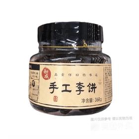 【超市】和成手工李饼368g