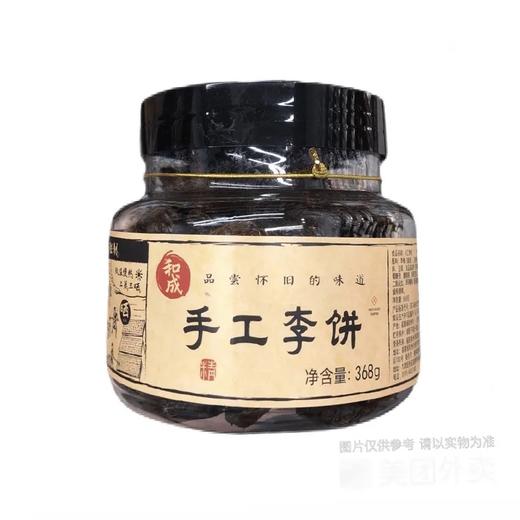 【超市】和成手工李饼368g 商品图0