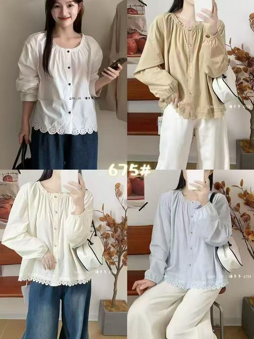 【秋上新】水洗棉675下摆流苏蕾丝边长袖小衫上衣-喜出 商品图5