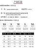 哈瓦塔三防梭织（薄绒）外套透气冲锋衣H340146 商品缩略图5