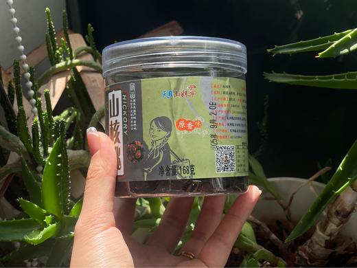 临安“山妹子”山核桃/山核桃仁 原味/奶油味 小罐装 今年新货无陈籽 商品图3