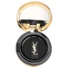 圣罗兰(YSL) - 明彩轻透亮肌气垫粉底 12g # BR20 Cool Ivory
 商品缩略图2