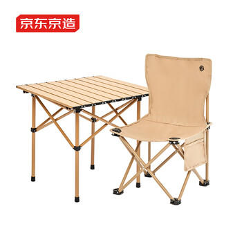 京东京造 户外折叠桌椅套装一桌两椅 露营桌椅折叠桌折叠椅子野餐装备全套 /运动户外 /户外装备 /露营桌椅 商品图2