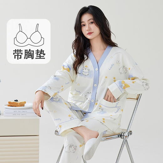 秋季带胸垫睡衣女和服无领长袖长裤家居服套装前扣免穿文胸春秋款 商品图7