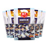 春光特制椰子糖120G*5包【有效期到2026年12月】 商品缩略图0