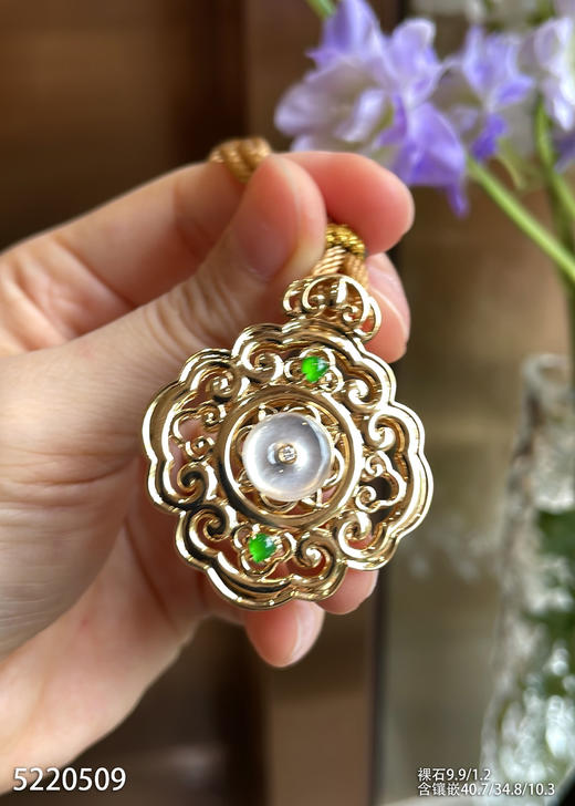 5220509，平安扣吊坠。具体价格微信咨询 商品图2