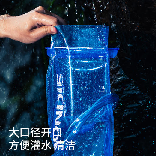 奥尼捷户外水袋便携越野跑喝水壶登山徒步背包水袋跑步运动软水袋 商品图2