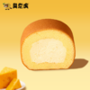 【美味蛋糕丨臭老虎牛乳卷系列】甄选优质好原料加牛奶和面，不加一滴水，经烘烤成型后，入口丝滑醇香，密蓬松软，当下午茶和早餐都很不错，发货后不支持拦截退款 商品缩略图3