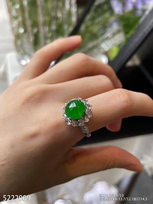5222009，蛋面戒指。具体价格微信咨询 商品图5