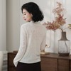 西子/【冬雪】100羊毛新中式气质温柔盘扣白色针织衫/MSBH2494 商品缩略图1