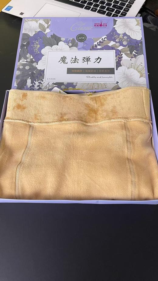 魔法弹力保暖加绒连裤袜8803 商品图0
