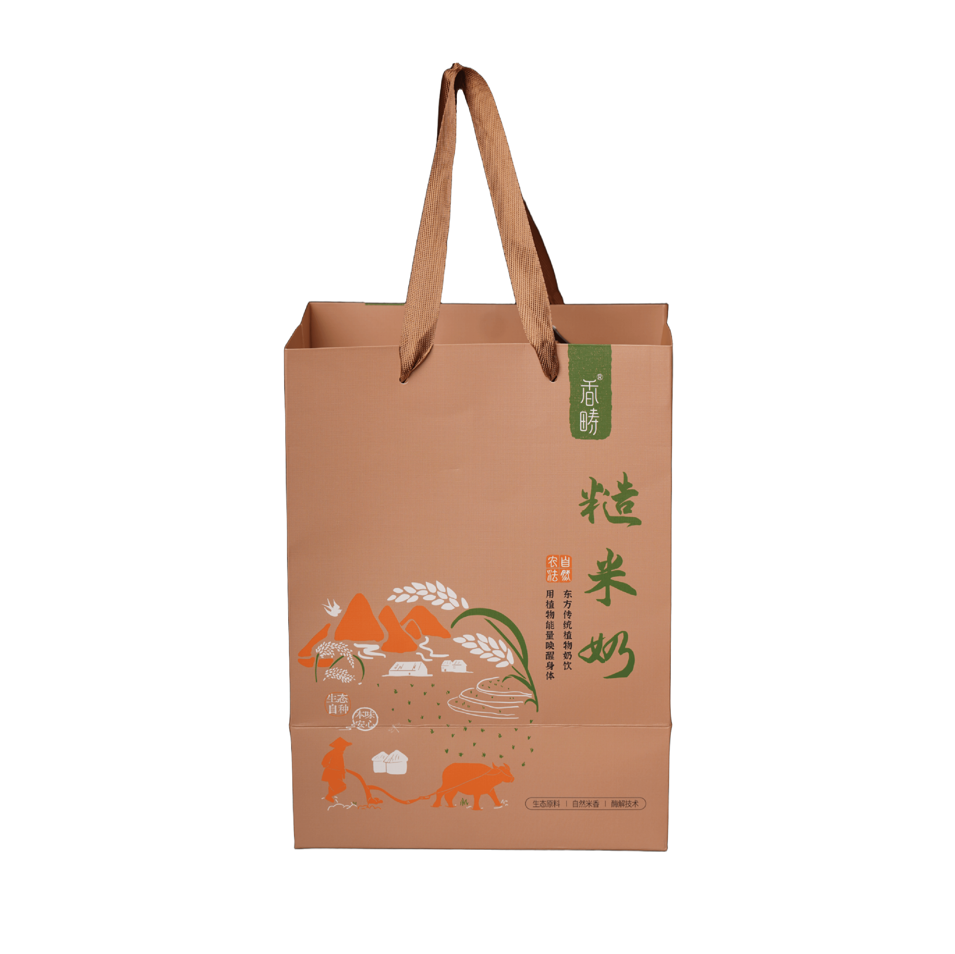 糙米奶手提袋，可以装2箱（单拍不发货哟）