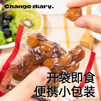 轻即鹰嘴豆低脂鸡胸肉豆子卡0减鸡肉罐头肥开袋即食健身代餐零食150g /粮油调味 /杂粮 /杂豆类 商品图4