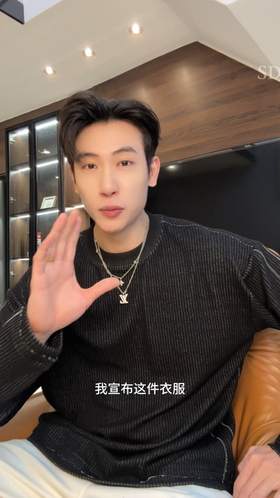 51885SDSA男士秋冬新款痞帅男装韩版竖纹圆领长袖T恤简约情侣时尚上衣