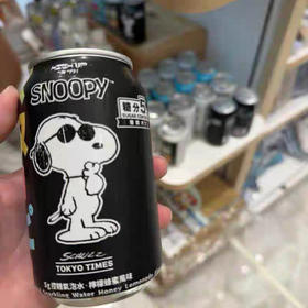 台湾史努比原味气泡水330ml