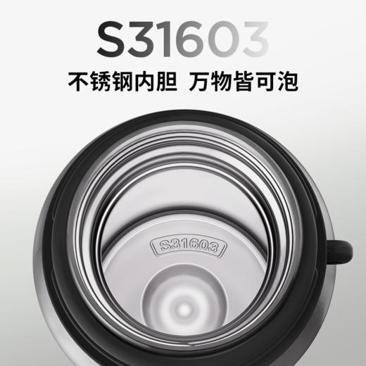 GOOM 天工系列保温杯 570ml 商品图0