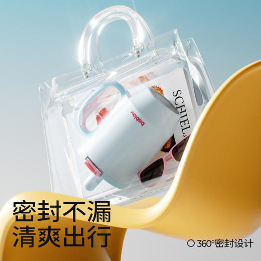 bablov花伴森小幸运吸管保温杯女生高颜值大容量水杯2025新款咖啡杯办公室杯子 商品图4
