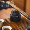 茶香记重竹蓄水-宽宏茶盘大号抽屉式蓄水家用复古茶海茶室茶具 商品缩略图2