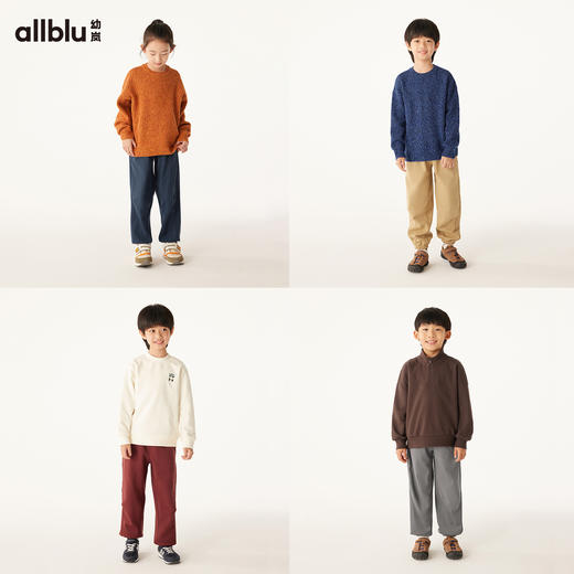 【粉丝专属】allblu幼岚【防风裤】儿童裤子服女童男童24冬季新款保暖针织长裤 商品图2