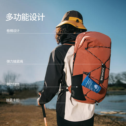奥尼捷徒步背包男22L超轻量化专业登山背包女户外运动双肩背包 商品图2