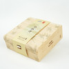 【静思书轩】净斯福鼎白茶白牡丹140g(35g*4) 商品缩略图8