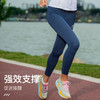 奥尼捷压缩裤女专业跑步健身长春秋户外马拉松瑜伽训练运动紧身裤 商品缩略图2