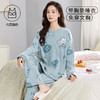 春秋季带胸垫睡衣女士长袖长裤免穿文胸家居服套装卡通居家可外穿学生睡衣 商品缩略图4