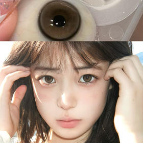 Kirafairy水光驼铃（日抛）