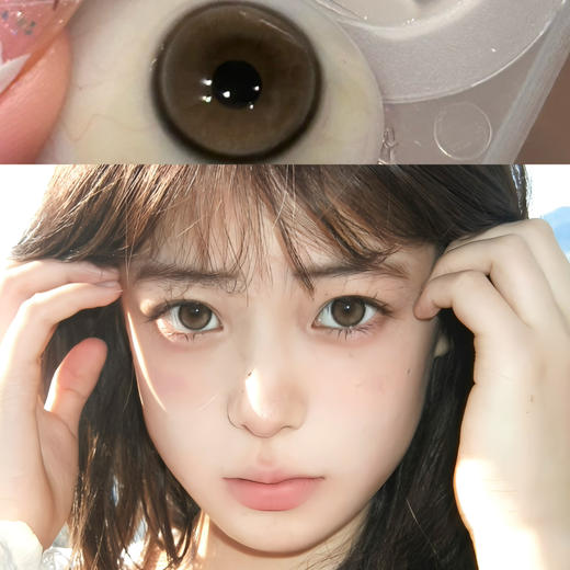 Kirafairy水光驼铃（日抛） 商品图0