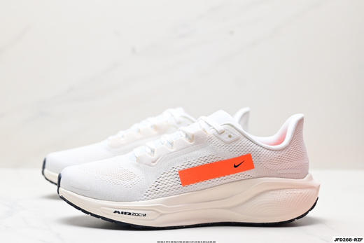 耐克Nike Air Zoom Pegasus 41减震透气休闲运动跑步鞋HV4327-299男女鞋 商品图3