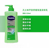 Vaseline凡士林保湿身体乳-320ml（多款可选） 商品缩略图4