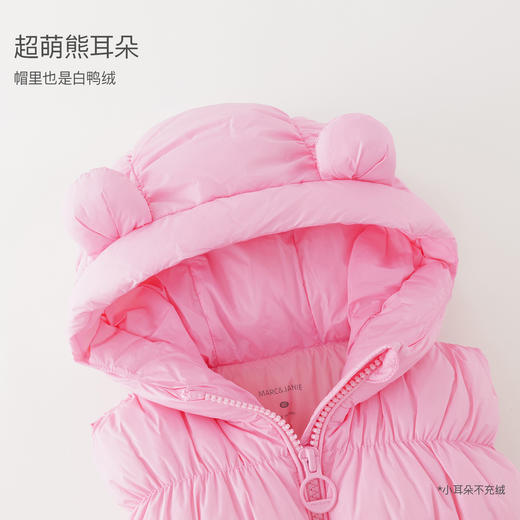 【无氟防泼水】马克珍妮女童超轻加厚连帽羽绒马甲2025年冬装新款551738 商品图4