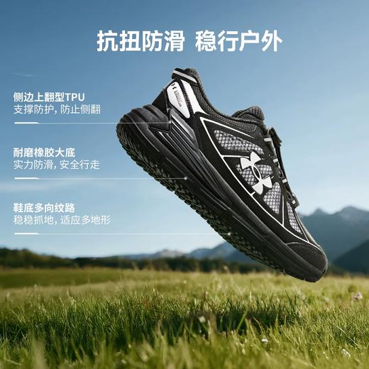 【正品直发】Under Armour安德玛儿童时尚复古休闲鞋/功能户外鞋2516666/2531803 商品图6