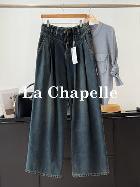 会员福利【100棉/垂挺有型】拉夏贝尔/La Chapelle复古时髦牛仔裤女高腰压褶宽松显瘦阔腿裤长裤