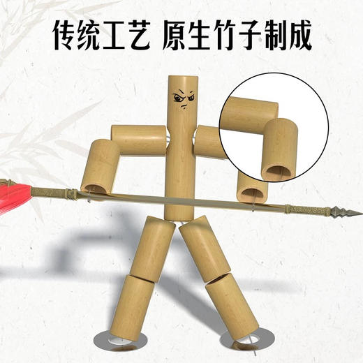 朵美慧竹节人单支带擂台装 商品图1